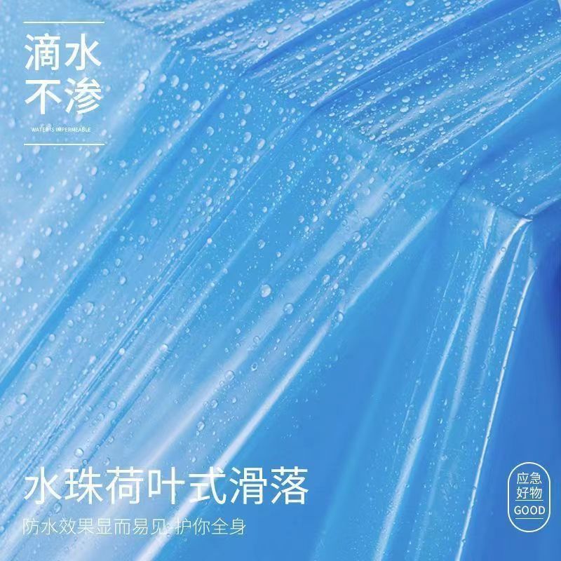 Disposable Rain Pants with Foot Covers, Thickened Outdoor Raincoat for Rafting and Travel, Waterproof Pants for Men and Women, Protection Against Heavy Rain - image 4