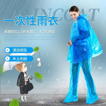 Disposable Raincoat Set with Foot Covers, Unisex, Durable for Cycling, Travel, and Rafting - image 2