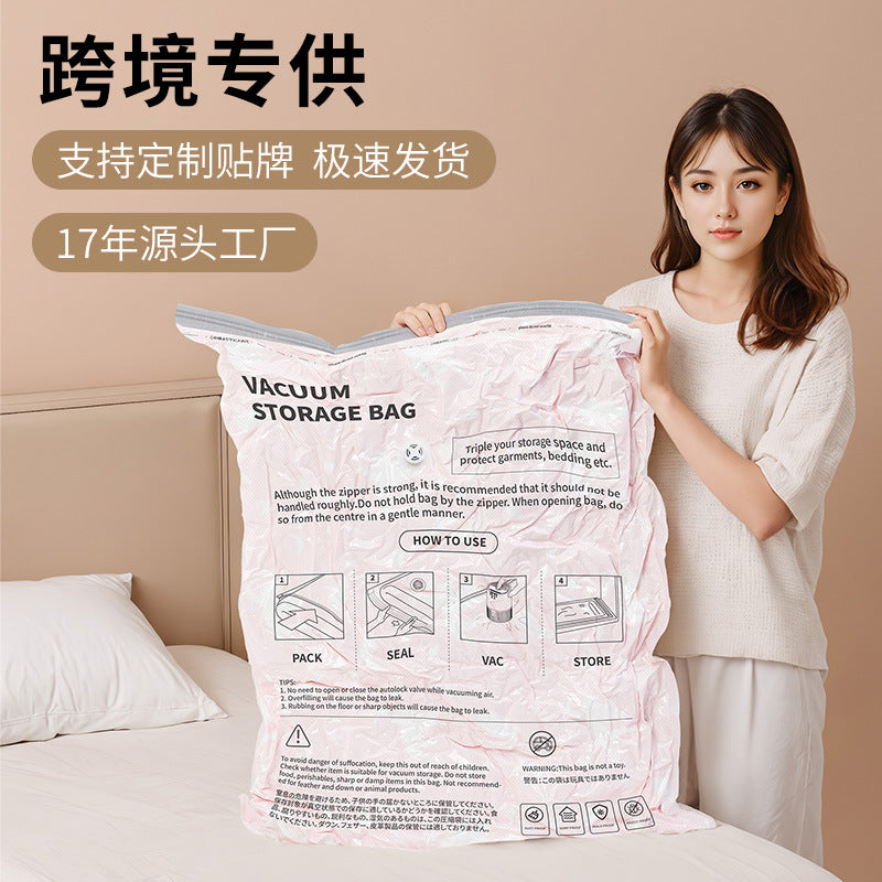 Cross-border vacuum compression bag clothing quilt special storage bag air pumping clothes quilt finishing bag in stock wholesale - image 1