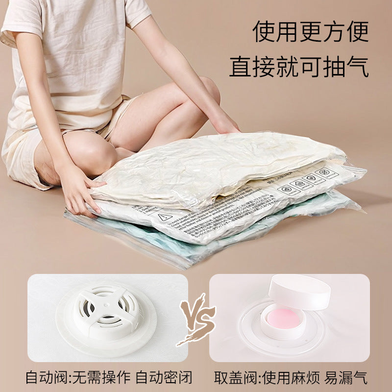 Cross-border vacuum compression bag clothing quilt special storage bag air pumping clothes quilt finishing bag in stock wholesale - image 4