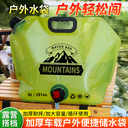 Outdoor Water Bag Portable Folding Drinking Bucket Camping Travel Water Storage Bag Mountain Climbing Water Storage Bag Large Capacity Soft Thickened - image 1