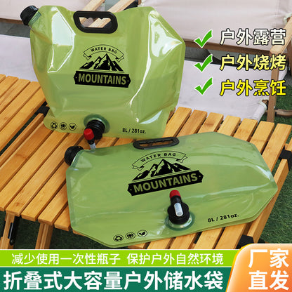 Outdoor Water Bag Portable Folding Drinking Bucket Camping Travel Water Storage Bag Mountain Climbing Water Storage Bag Large Capacity Soft Thickened - image 3