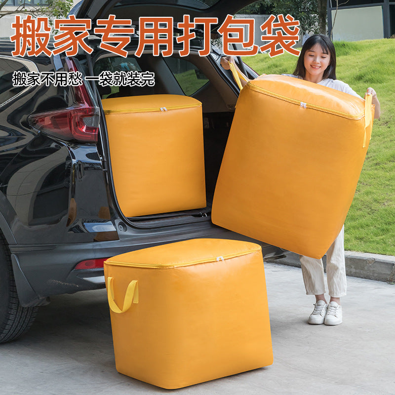 Quilt Storage Bag, Moving Bag, Large Capacity Waterproof and Dustproof Clothing Storage Bag, Packing Bag for Moving and Receiving Packages, Quilt Storage Bag - image 1