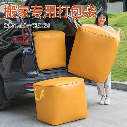 Quilt Storage Bag, Moving Bag, Large Capacity Waterproof and Dustproof Clothing Storage Bag, Packing Bag for Moving and Receiving Packages, Quilt Storage Bag - image 1
