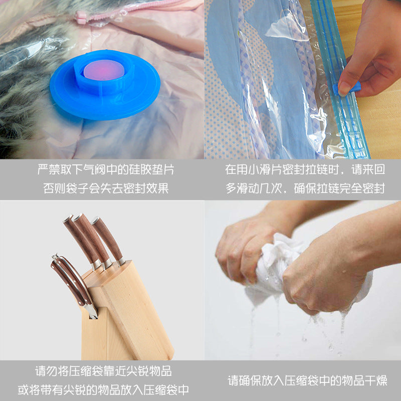 Vacuum Compression Bag Quilt Storage Bag Clothes Quilt Travel Single Layer Packaging Exhaust Type Factory in stock - image 5