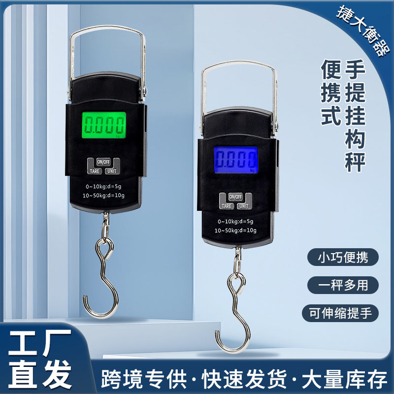 A08 portable portable electronic scale mini scale 50kg luggage scale express scale foreign trade wholesale spring scale - image 1