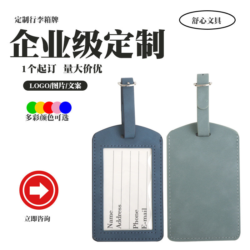 Skin-Feel Pu Suitcase Leather Tag Luggage Tag Boarding Pass Check-In Simple Leather Identification Tag Card Holder - image 1