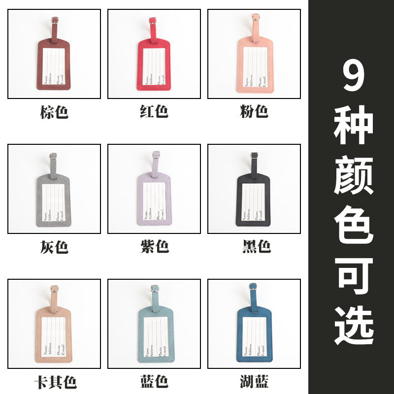 Skin-Feel Pu Suitcase Leather Tag Luggage Tag Boarding Pass Check-In Simple Leather Identification Tag Card Holder - image 4