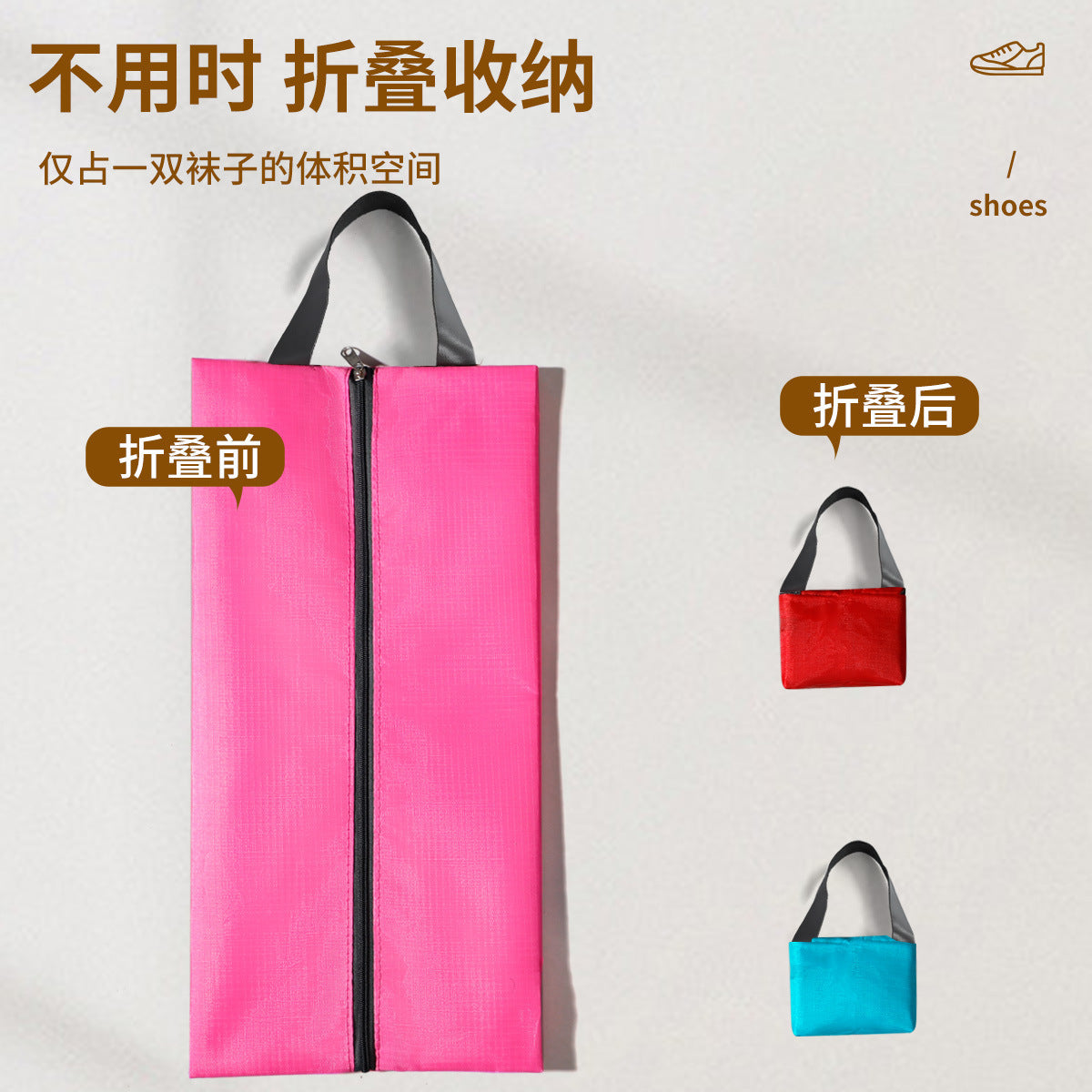 Shuxin Shoe Cosmetics Bag Shoe Bag Travel Shoe Packaging Shoe Bag Cosmetics Bag Dustproof Shoe Cover Moisture-Proof Shoe Cosmetics Bag - image 1