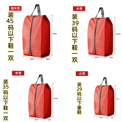 Shoe Storage Bag, Shoe Bag, Travel Shoe Packaging Storage Bag, Dustproof Shoe Cover, Moisture-Proof Dry Multi-Purpose Storage Bag, Shoe Bag - image 4