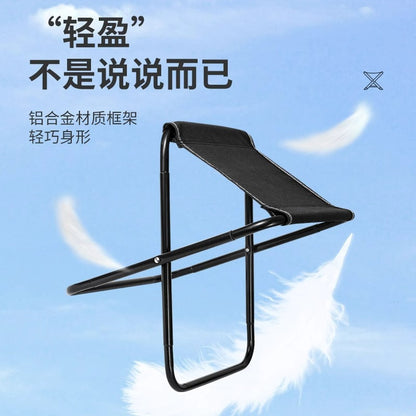 Outdoor Folding Chair, Wrought Iron, Portable for Fishing, Military Training, Travel, Camping, Sturdy and Ultra-Light Combat Preparation Bench - image 2