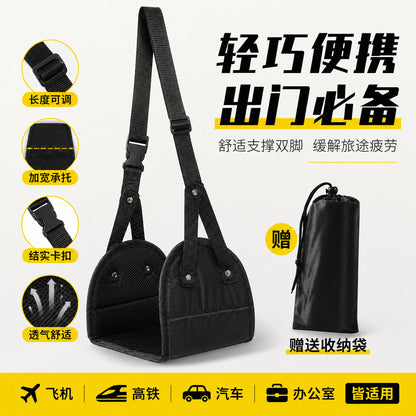 Travel Foot Hammock Office Foot Hanging with Aircraft High-speed Rail Foot Hanging Hammock Foot Tread Travel Artifact - image 2