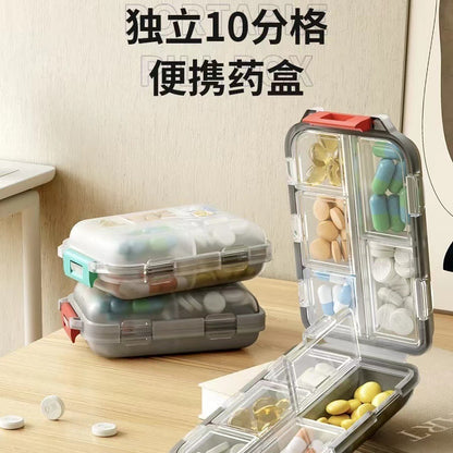 Cross-border double-layer small medicine box portable pill sub-box 10-compartment sealed medicine travel storage box wholesale - image 4
