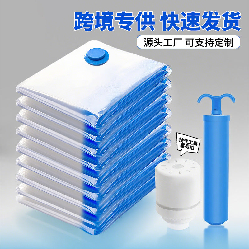 Transparent Blue Edge Vacuum Compression Bag Storage Bag Travel Clothes Storage Finishing Down Jacket Quilt Vacuum Large Size - image 1