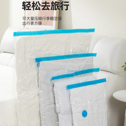 Thickened Transparent Blue Edge Vacuum Compression Bag Storage Bag Travel Clothing Storage and Organization down Jacket Quilt Storage Bag - image 3