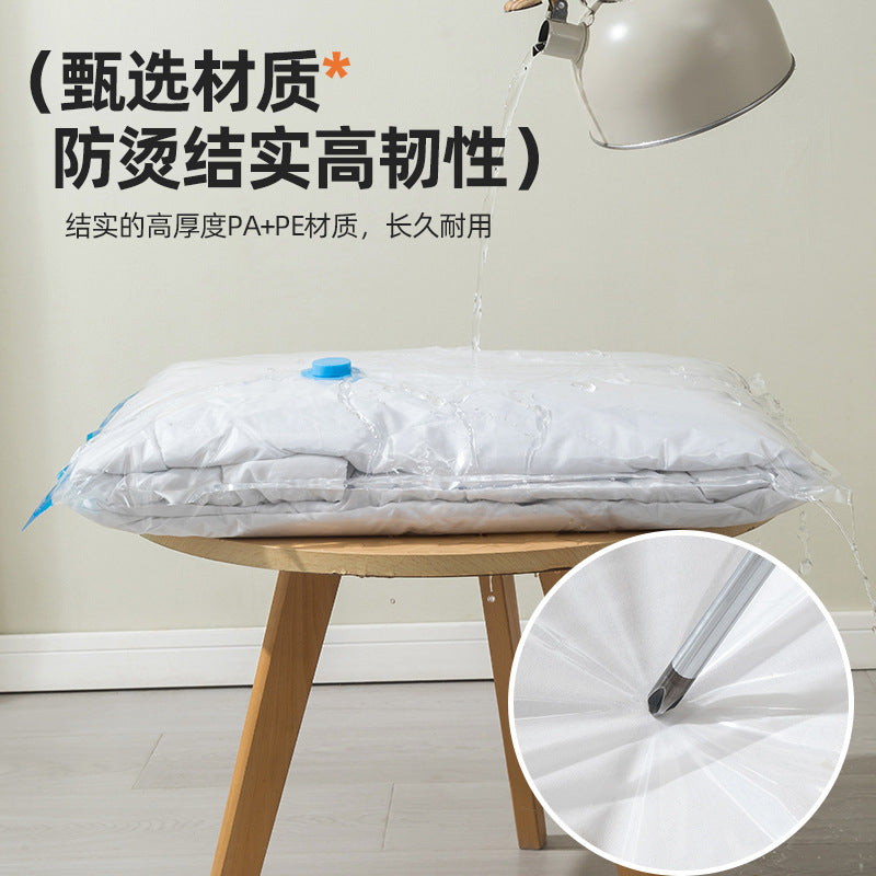 Thickened Transparent Blue Edge Vacuum Compression Bag Storage Bag Travel Clothing Storage and Organization down Jacket Quilt Storage Bag - image 4