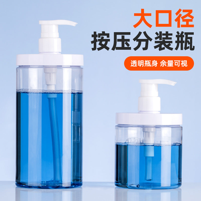 Large-diameter press sub-bottled travel shower gel bottle hand washing lotion sub-bottled laundry detergent sub-bottled - image 1