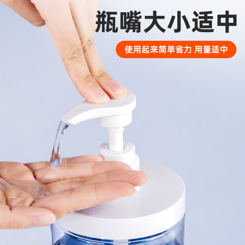 Large-diameter press sub-bottled travel shower gel bottle hand washing lotion sub-bottled laundry detergent sub-bottled - image 2