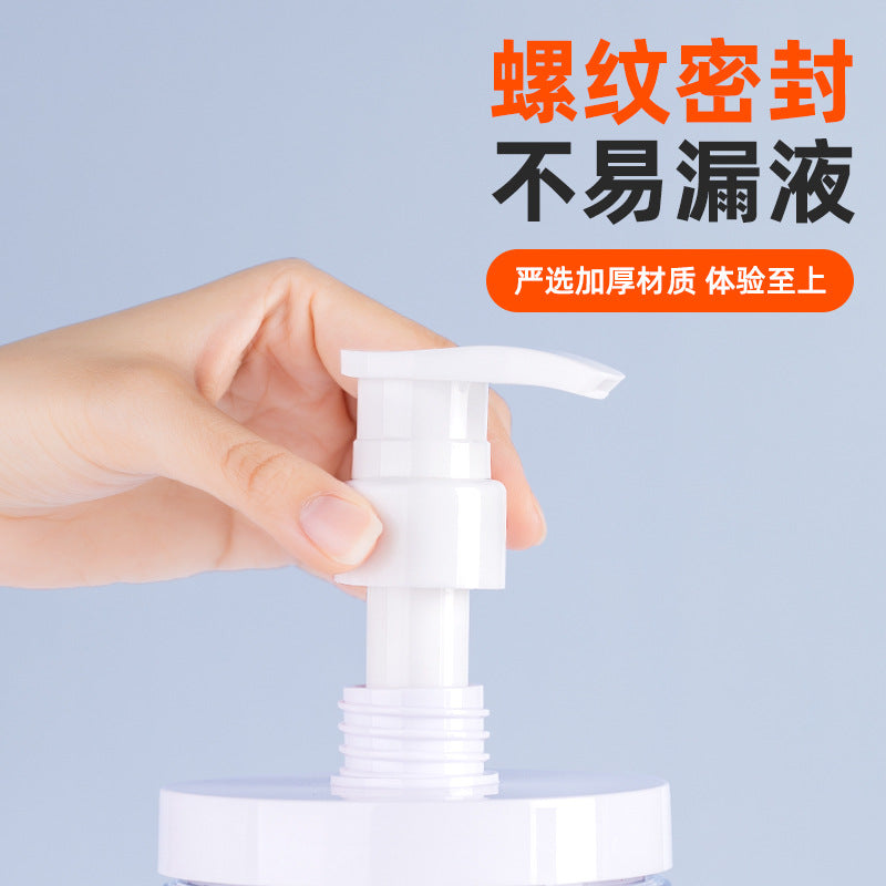 Large-diameter press sub-bottled travel shower gel bottle hand washing lotion sub-bottled laundry detergent sub-bottled - image 3