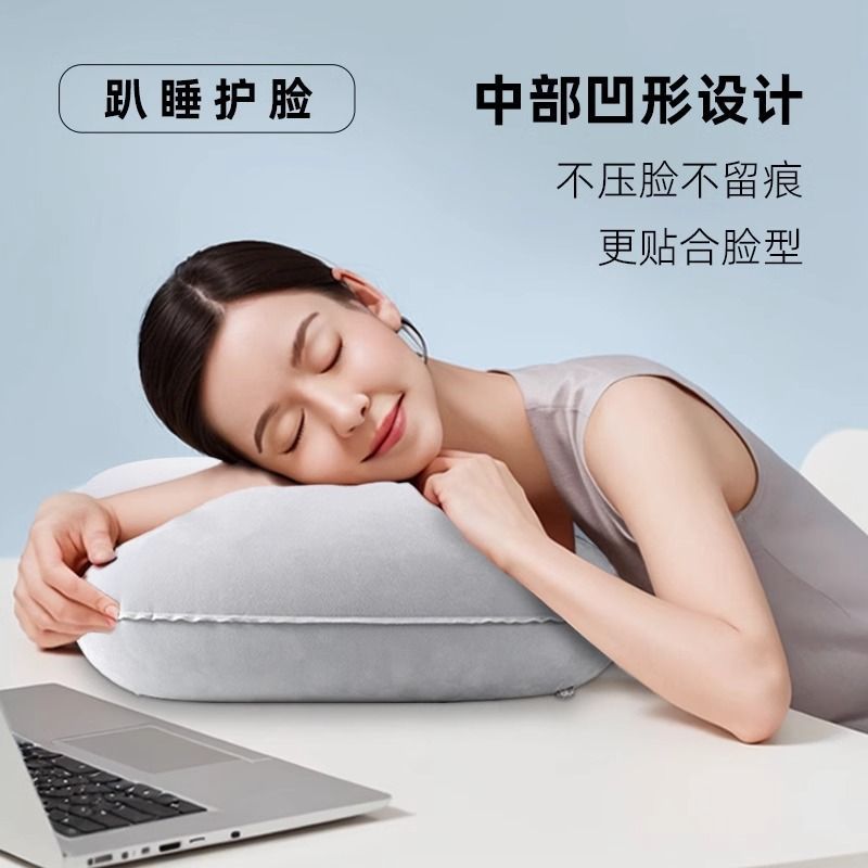 Pressing Inflatable Pillow Pillow Portable Adult Outdoor Travel Pillow Waist Pillow Neck Pillow Inflatable Square Pillow Nap - image 2