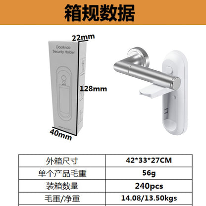 Portable Door Handle Block Travel Lock Door Blocker Living Alone Female Anti-door Artifact Door Lock Door Blocker - image 2