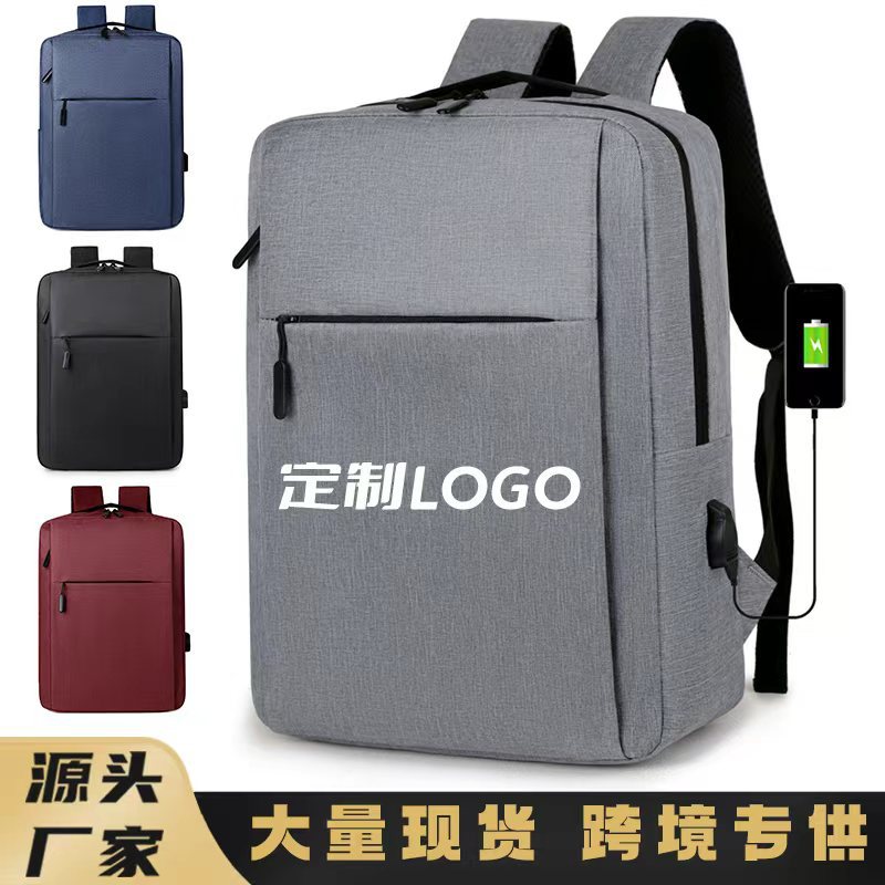 2025 New Backpack Men's Casual Large-Capacity Sports Backpack Business Computer Bag Travel Bag Custom Logo - image 1