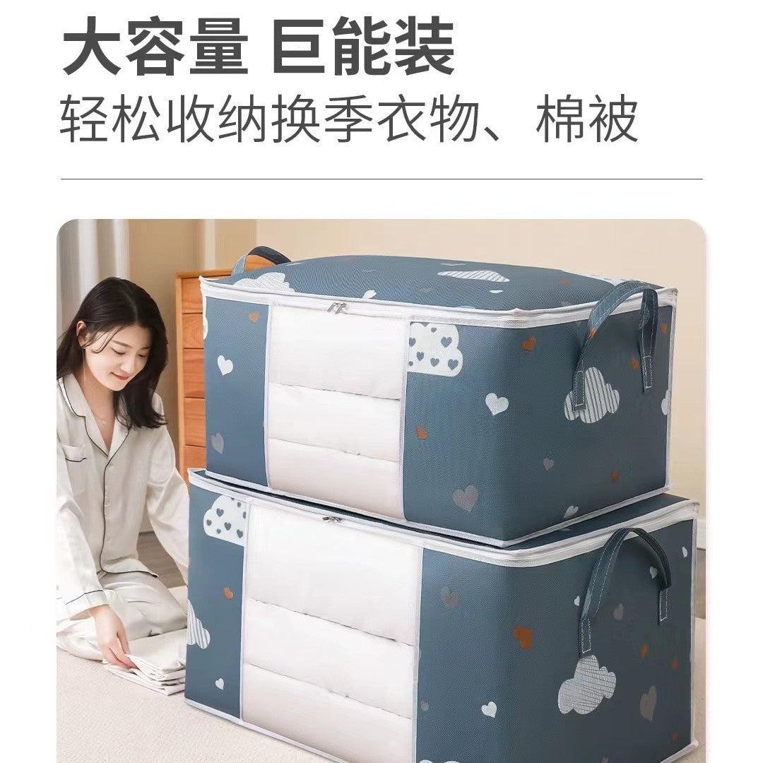 Cross-border Clothes Storage Bag Bedroom Clothes Quilt Storage Fabric Packing Bag Moving Household Supplies - image 3