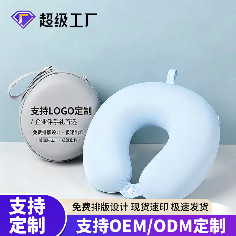 Amazon Label-Issued Memory Foam U-Shaped Neck Pillow, Foldable Office Nap Pillow, Custom Logo U-Shaped Pillow - image 1