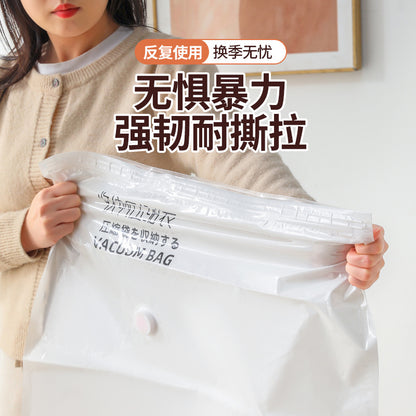 Thickened Vacuum Compression Bag Storage Bag Clothes Quilt Quilt Vacuum Travel Pump Vacuum Bag - image 4