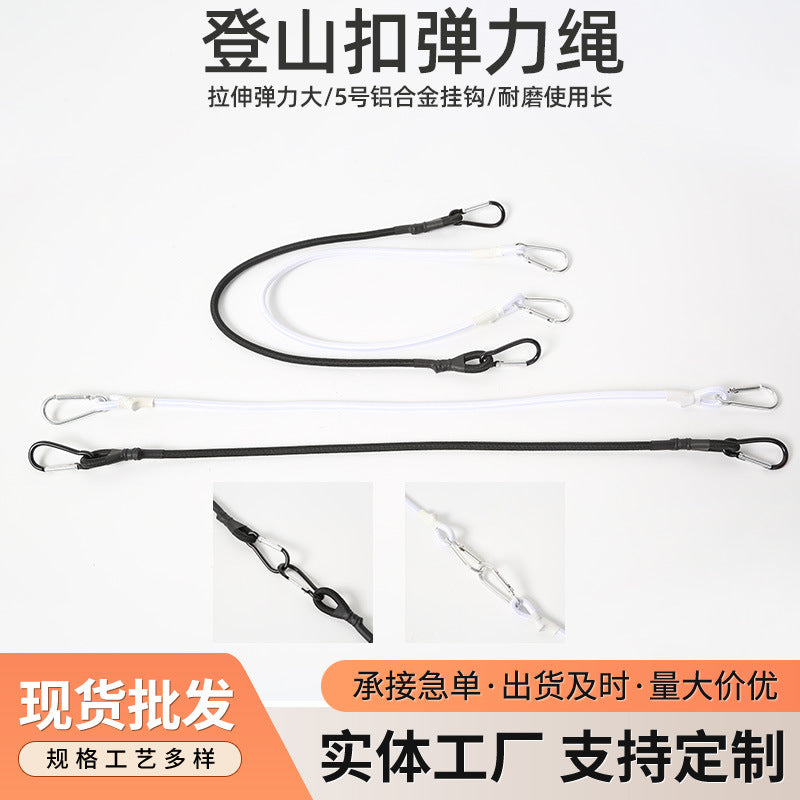 Outdoor Climber Buckle Bouncing Rope Camper Camping Clothesline Luggage Binding Rope Packing Strap Strap Lanyard - image 1