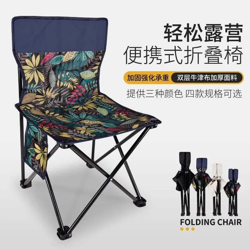Folding Chair - Wholesale Outdoor Field Sketching Fishing Stool Portable Bbq Camping Travel Beach Folding Chair - image 1