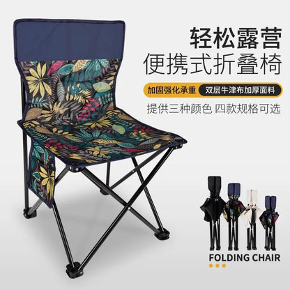 Folding Chair - Wholesale Outdoor Field Sketching Fishing Stool Portable Bbq Camping Travel Beach Folding Chair - image 1