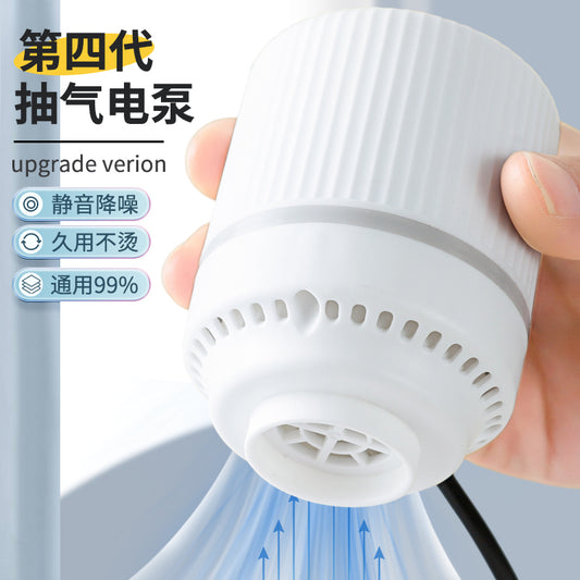 Air pumping electric pump vacuum compression bag special electric pump household quilt clothes pumping suction pump wholesale - image 1
