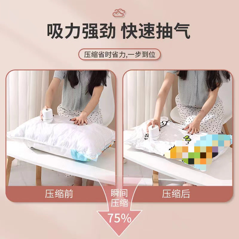 Air pumping electric pump vacuum compression bag special electric pump household quilt clothes pumping suction pump wholesale - image 3