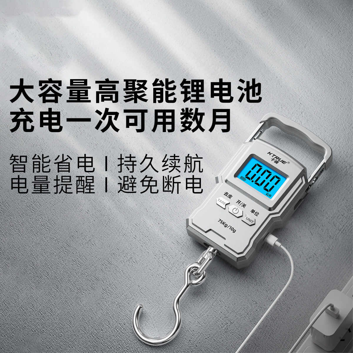 2025 New High-Precision Satchel Digital Scale, Flushing Spring Scale, Satchel Luggage Express Special Satchel Scale - image 3