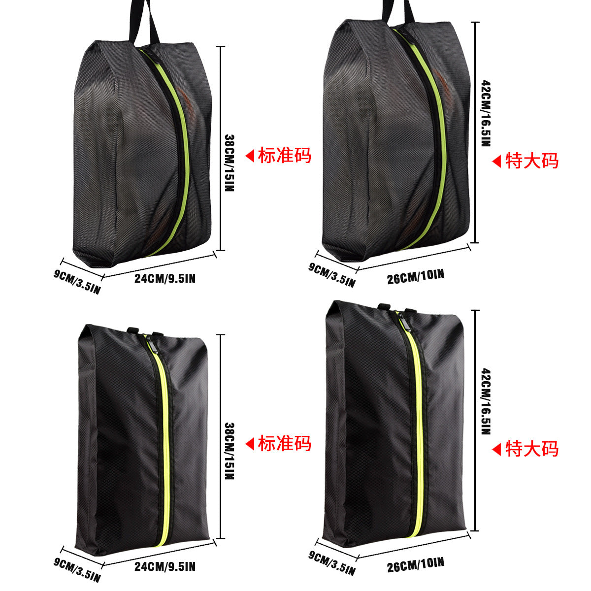 Shoe Storage Bag, Travel Shoe Bag, Shoe Bag, Moisture-Proof and Dust-Proof Shoe Bag, Shoe Set, Special Shoe Bag, Factory Customization - image 2