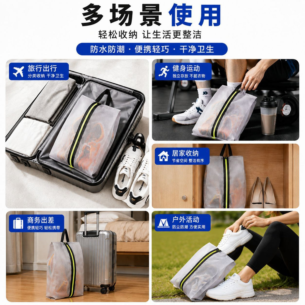 Shoe Storage Bag, Travel Shoe Bag, Shoe Bag, Moisture-Proof and Dust-Proof Shoe Bag, Shoe Set, Special Shoe Bag, Factory Customization - image 3