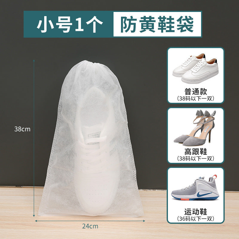 Shoe Bag Non-woven Shoe Storage Bag White Shoes Dust-proof Yellow-proof Air-drying Shoe Bag Travel Disposable Thickened Shoe Cover - image 4
