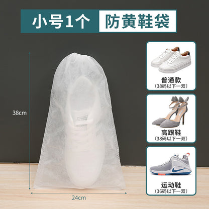 Shoe Bag Non-woven Shoe Storage Bag White Shoes Dust-proof Yellow-proof Air-drying Shoe Bag Travel Disposable Thickened Shoe Cover - image 4