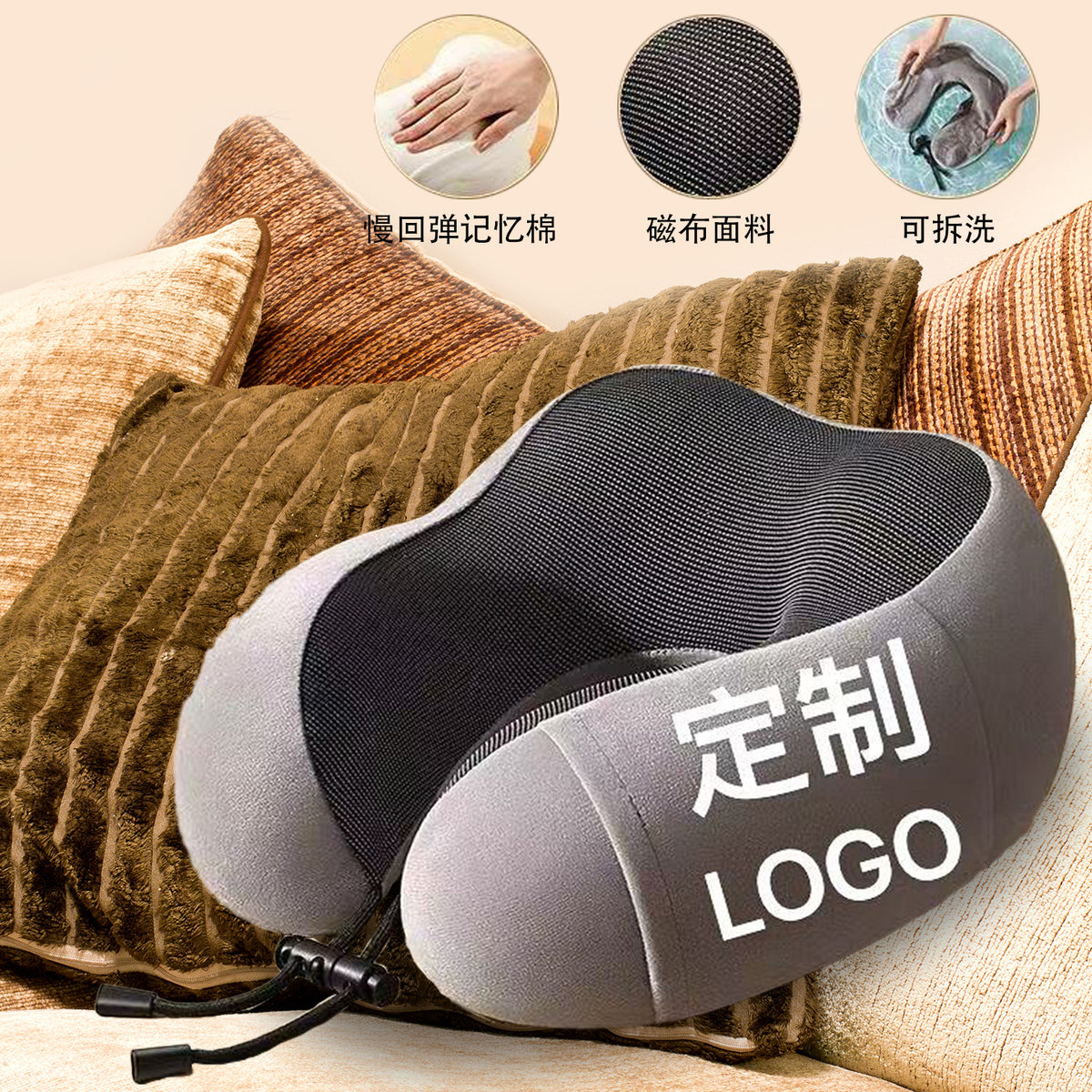 Memory Foam U-Shaped Pillow, Travel Airplane Pillow, Removable and Washable Neck Pillow, Nap Pillow for Home, Portable Neck Pillow, Removable and Washable - image 1