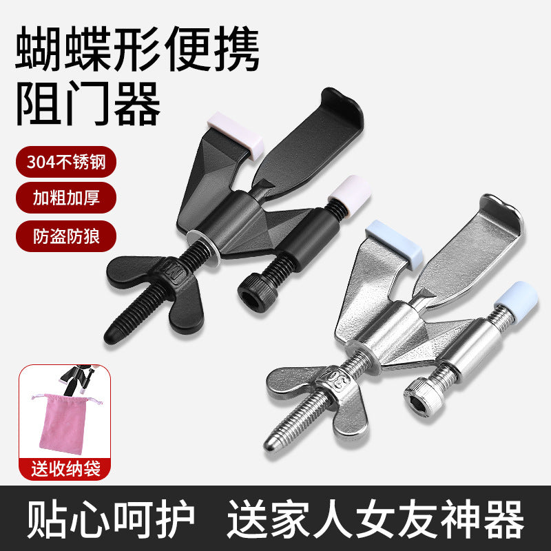 Portable Door Bumper Hotel Household Girl Travel Safety Punch-free Thickened Door Bumper Anti-theft Top Door Artifact - image 1
