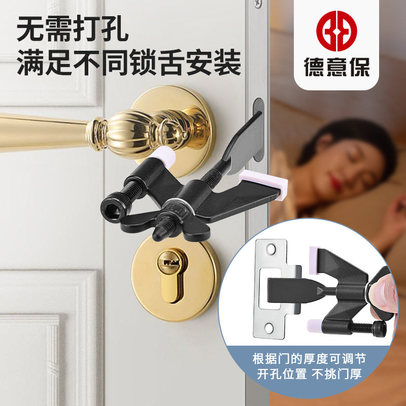Portable Door Bumper Hotel Household Girl Travel Safety Punch-free Thickened Door Bumper Anti-theft Top Door Artifact - image 2