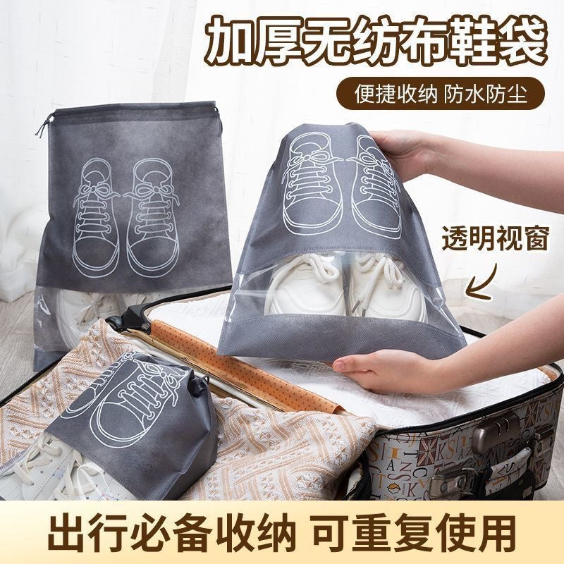 Shoe Storage Bag Dust-Proof and Moisture-Proof Drawstring Flap Pocket Pants Student Dormitory Organizing Shoe Bag Travel Storage Artifact - image 1