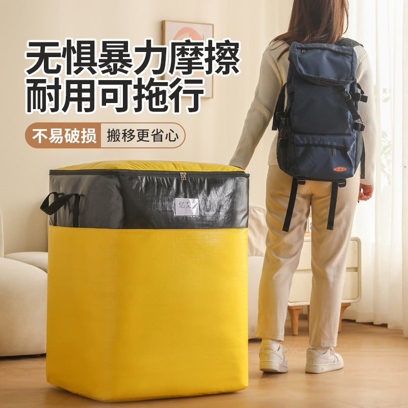 Large Capacity Moving Packing Thickened Storage Artifact Bag Luggage Clothes Fit Bag Snakeskin Bag Waterproof Quilt - image 1