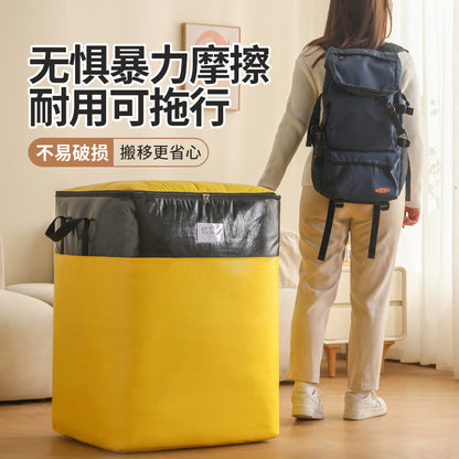 Large Capacity Moving Packing Thickened Storage Artifact Bag Luggage Clothes Fit Bag Snakeskin Bag Waterproof Quilt - image 1