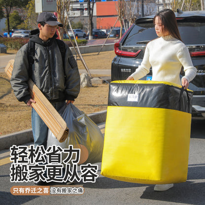 Large Capacity Moving Bag Thickened Environmental Protection Luggage Bag Waterproof Woven Bag Storage Sorting Logistics Transfer Wear-resistant Bag - image 4