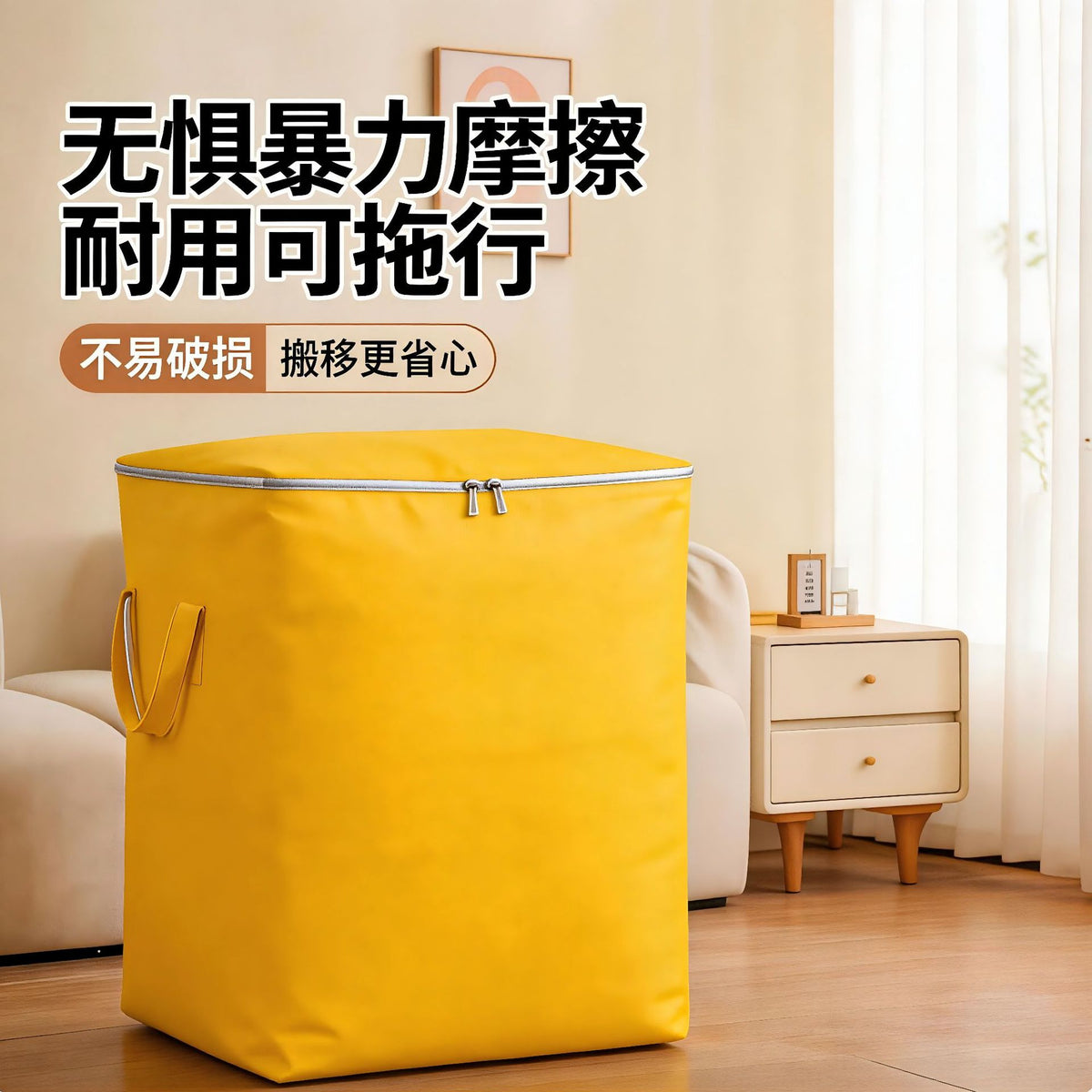Quilt storage bag moving turnover bag quilt clothes storage bag large capacity dormitory packing bag ton bag wholesale - image 1