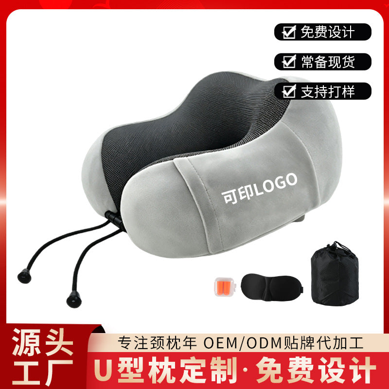 U-Shaped Pillow Memory Foam Wholesale Neck Pillow Cross-Border Storageable U-Shaped Neck Support Pillow for Airplane, High-Speed Rail, Office - image 1