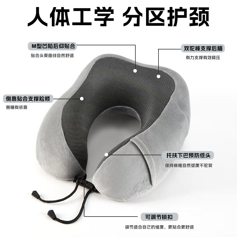 U-Shaped Pillow Memory Foam Wholesale Neck Pillow Cross-Border Storageable U-Shaped Neck Support Pillow for Airplane, High-Speed Rail, Office - image 2