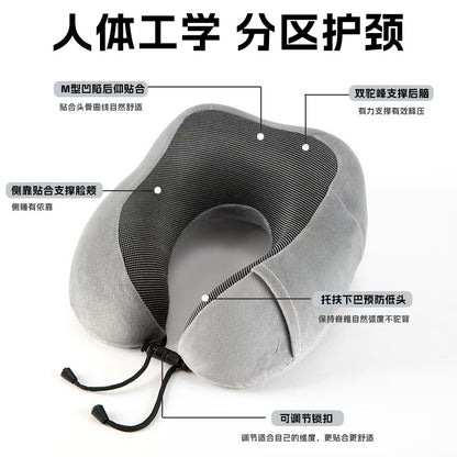 U-Shaped Pillow Memory Foam Wholesale Neck Pillow Cross-Border Storageable U-Shaped Neck Support Pillow for Airplane, High-Speed Rail, Office - image 2
